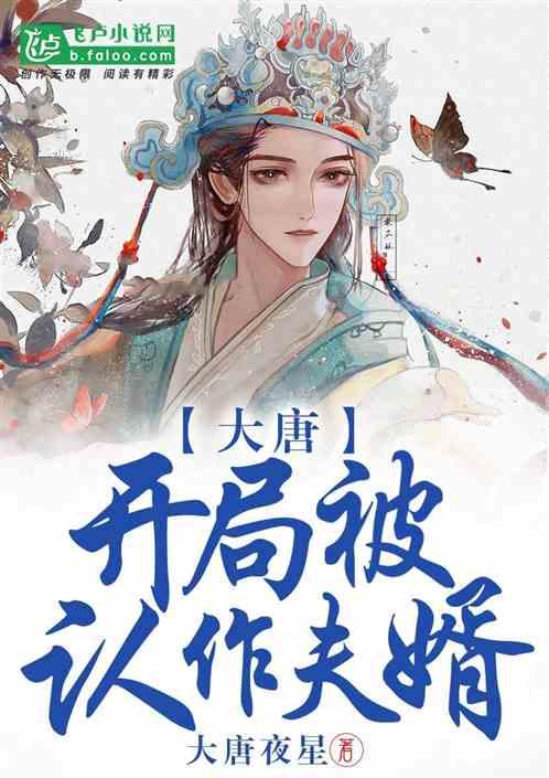 奔赴下一个温暖明亮的清晨!发现所第一棒“火炬手”罗毅主任2024年会致辞